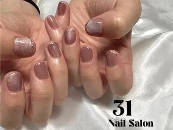 マグネットネイル